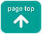 ページトップボタン